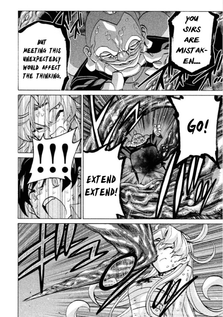 Sentou Hakai Gakuen Dangerosu chapter 25 page 39