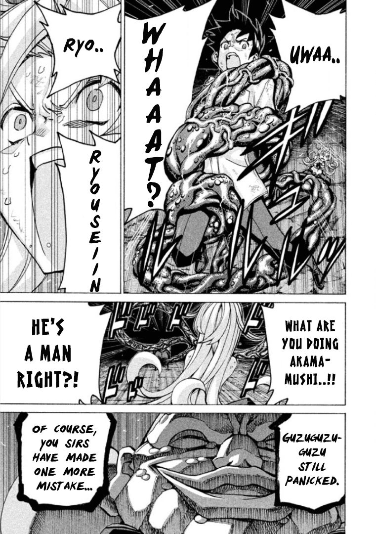 Sentou Hakai Gakuen Dangerosu chapter 25 page 40