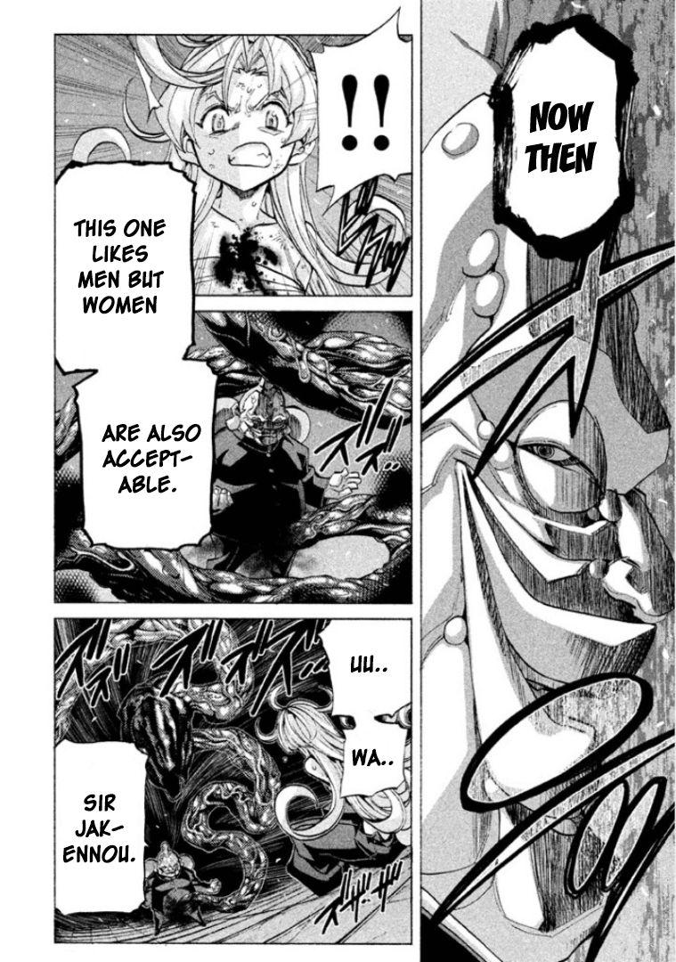 Sentou Hakai Gakuen Dangerosu chapter 26 page 19