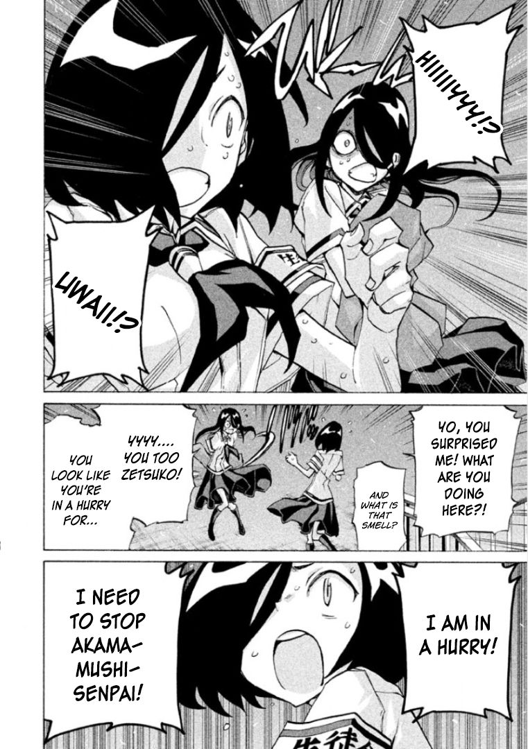 Sentou Hakai Gakuen Dangerosu chapter 26 page 2