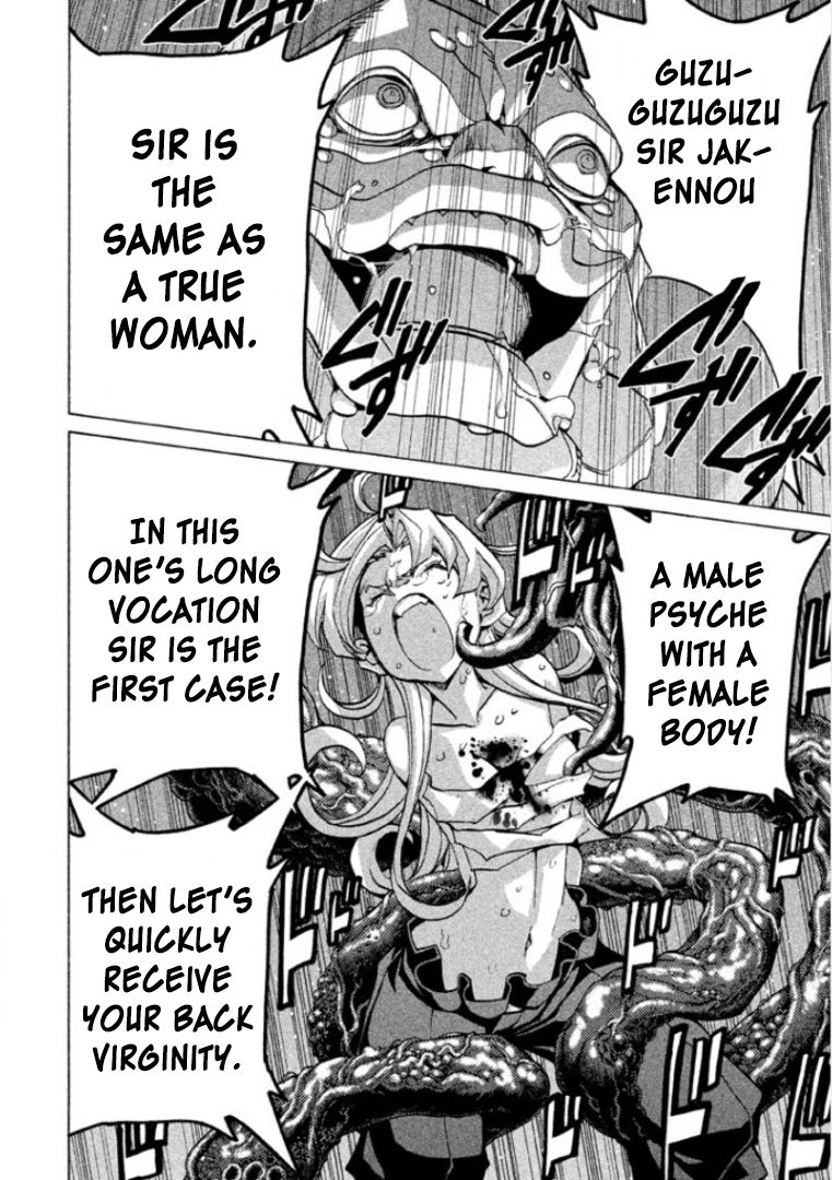 Sentou Hakai Gakuen Dangerosu chapter 26 page 21