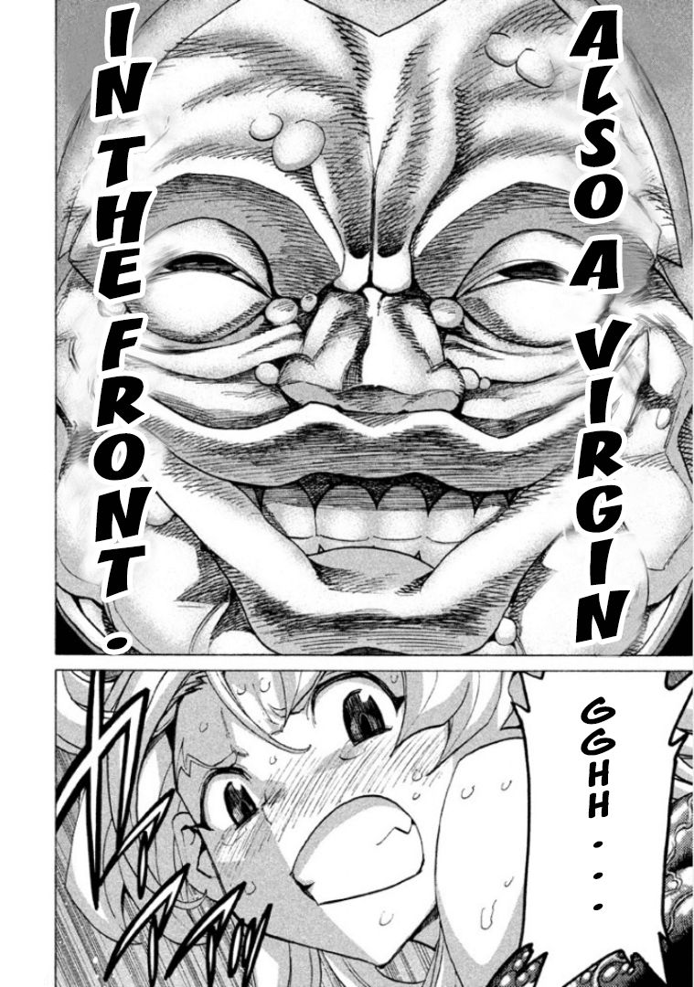 Sentou Hakai Gakuen Dangerosu chapter 26 page 23