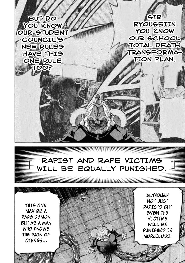 Sentou Hakai Gakuen Dangerosu chapter 26 page 30