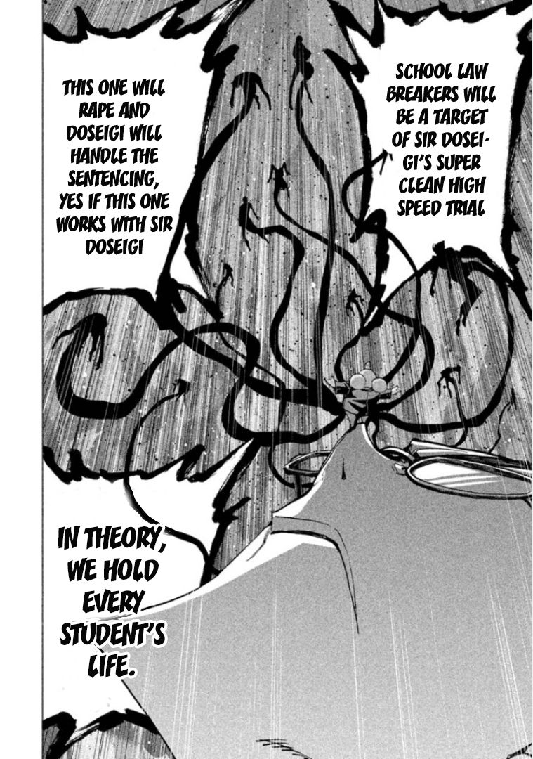 Sentou Hakai Gakuen Dangerosu chapter 26 page 32