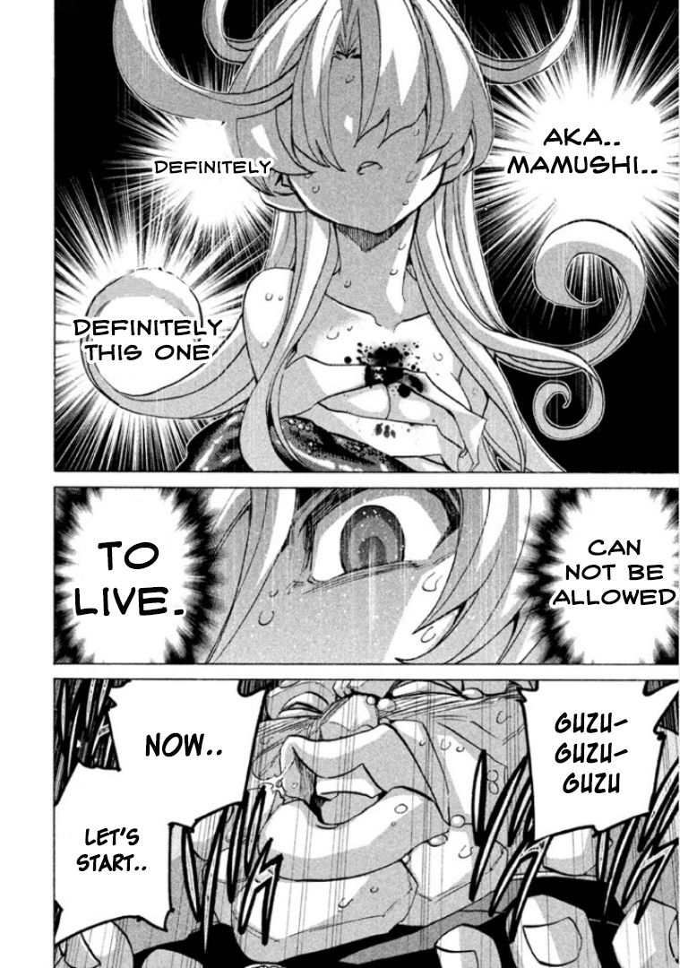 Sentou Hakai Gakuen Dangerosu chapter 26 page 34