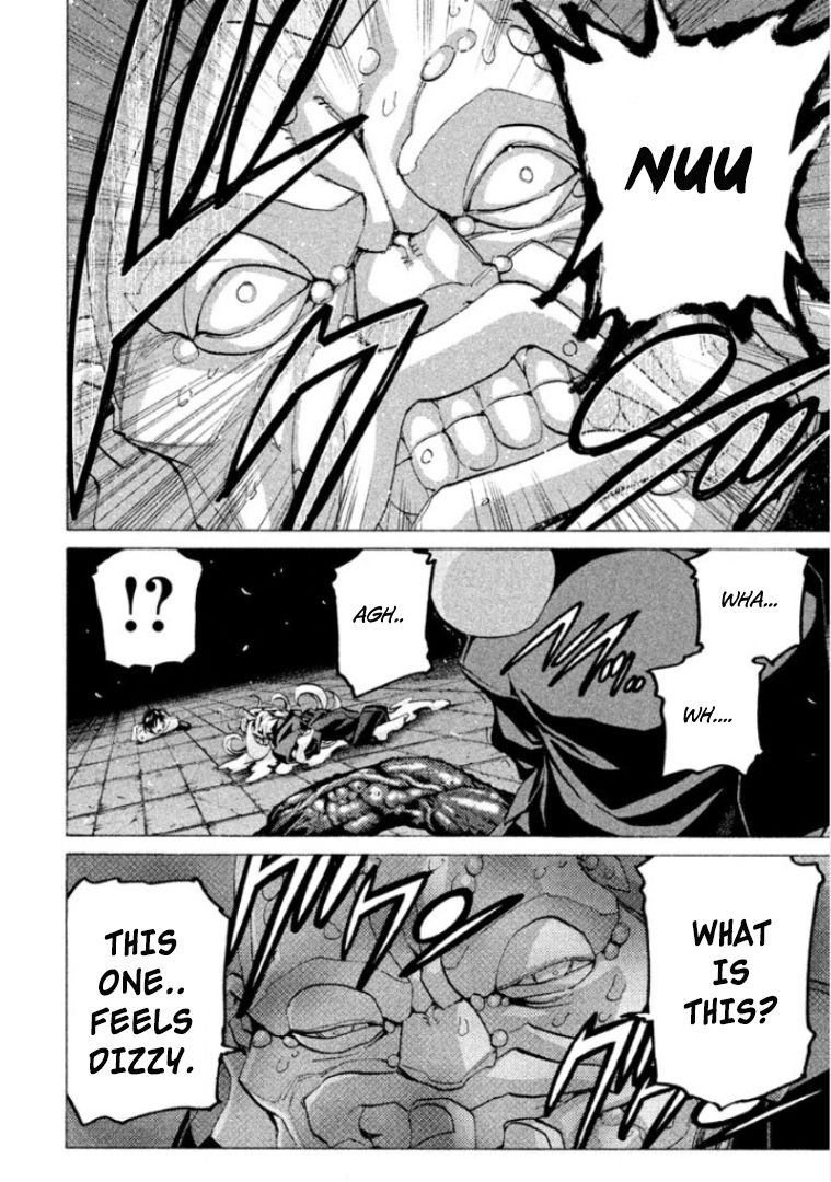 Sentou Hakai Gakuen Dangerosu chapter 26 page 38