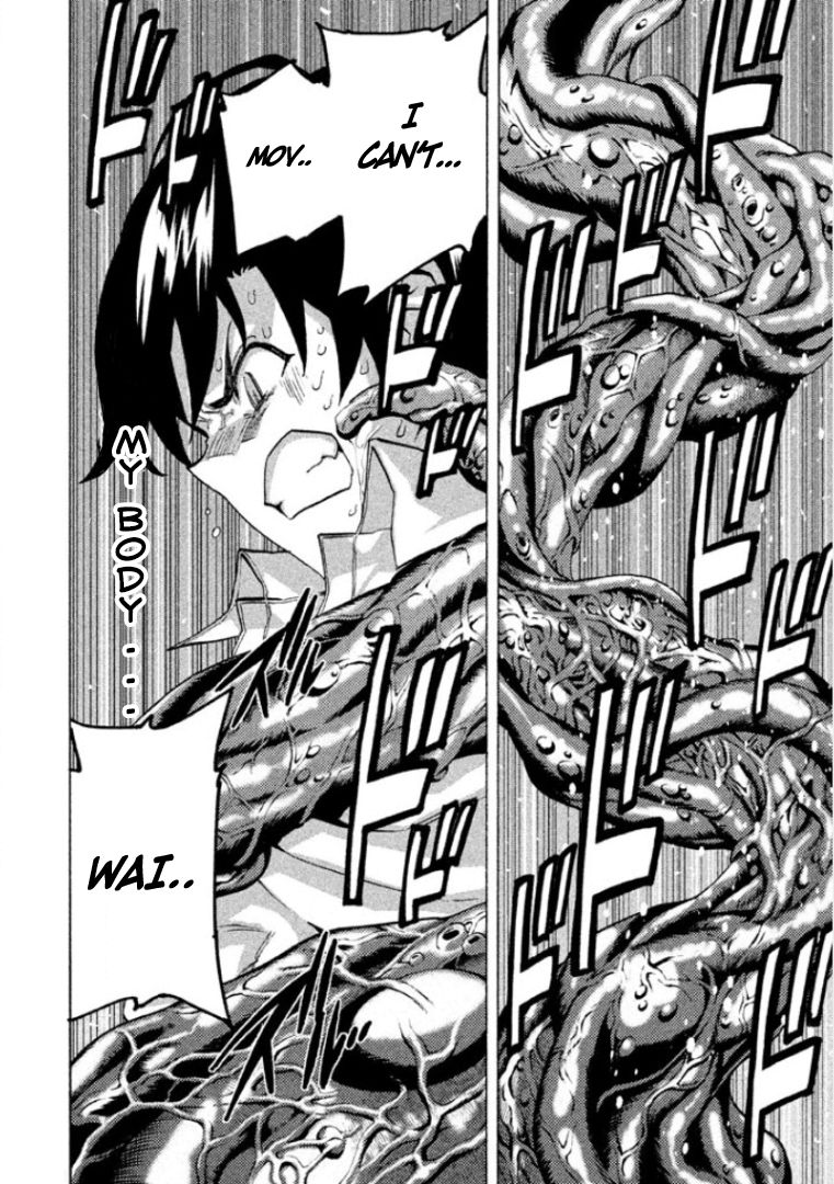 Sentou Hakai Gakuen Dangerosu chapter 26 page 4