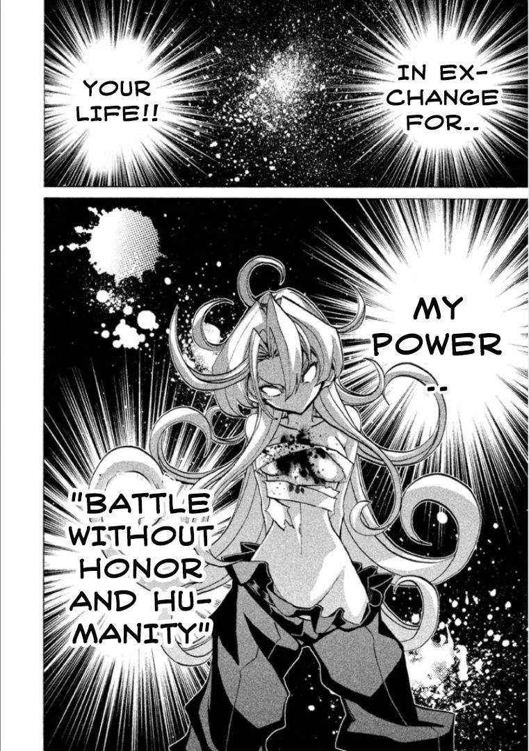 Sentou Hakai Gakuen Dangerosu chapter 26 page 40