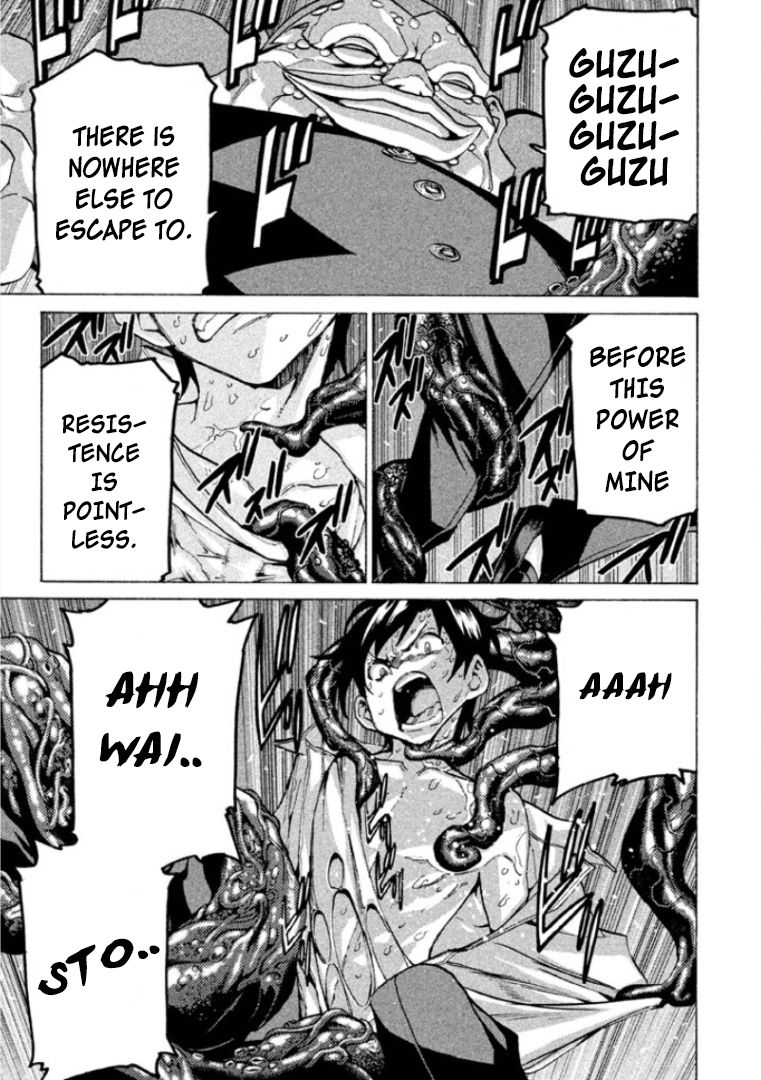 Sentou Hakai Gakuen Dangerosu chapter 26 page 5