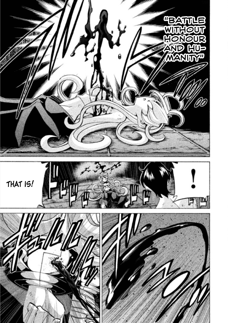 Sentou Hakai Gakuen Dangerosu chapter 27 page 14