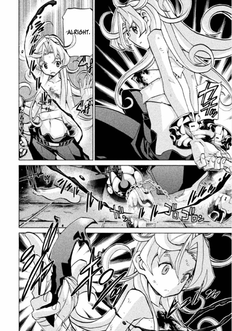 Sentou Hakai Gakuen Dangerosu chapter 27 page 15