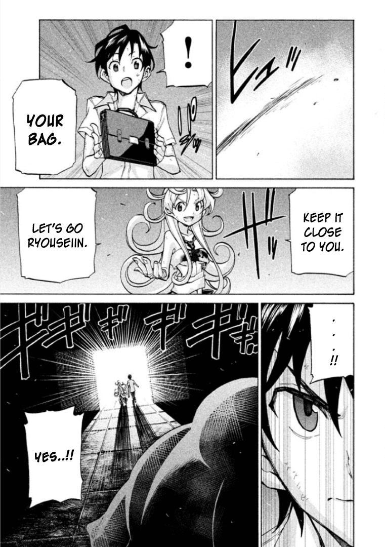 Sentou Hakai Gakuen Dangerosu chapter 27 page 19