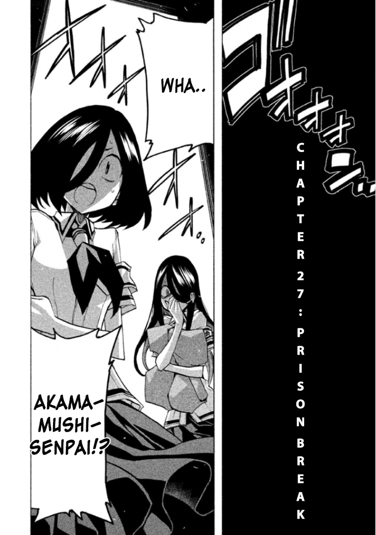 Sentou Hakai Gakuen Dangerosu chapter 27 page 20