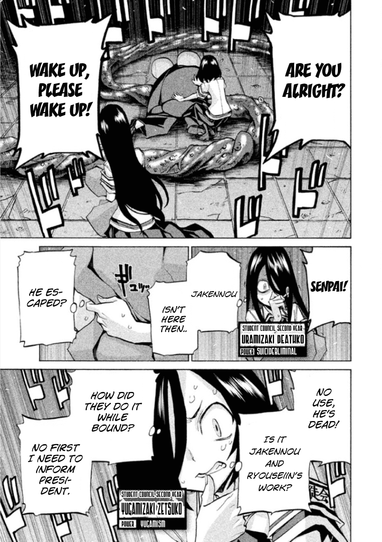 Sentou Hakai Gakuen Dangerosu chapter 27 page 21
