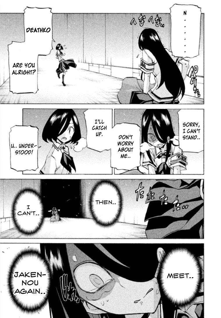 Sentou Hakai Gakuen Dangerosu chapter 27 page 23