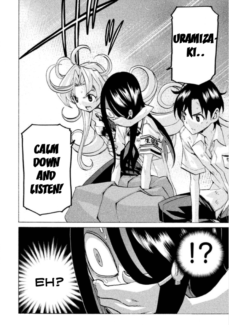 Sentou Hakai Gakuen Dangerosu chapter 27 page 24