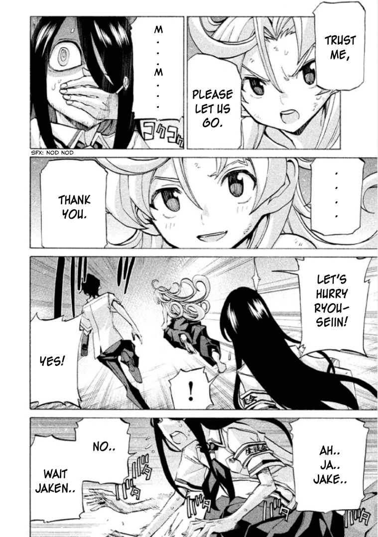 Sentou Hakai Gakuen Dangerosu chapter 27 page 26