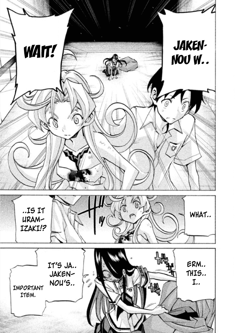 Sentou Hakai Gakuen Dangerosu chapter 27 page 27