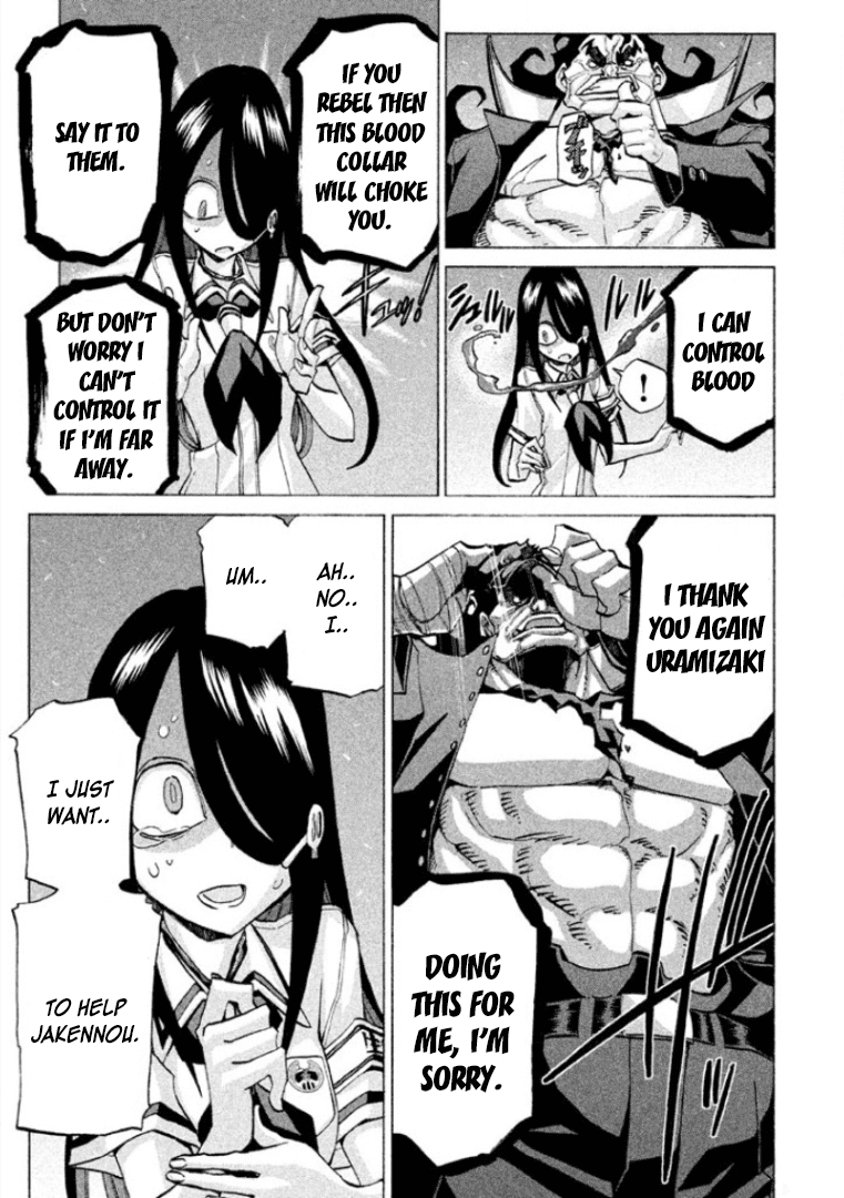 Sentou Hakai Gakuen Dangerosu chapter 27 page 34