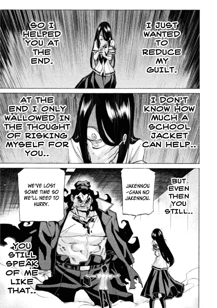 Sentou Hakai Gakuen Dangerosu chapter 27 page 36