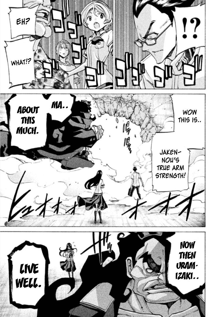 Sentou Hakai Gakuen Dangerosu chapter 27 page 38