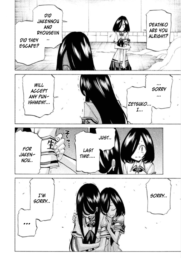 Sentou Hakai Gakuen Dangerosu chapter 27 page 41