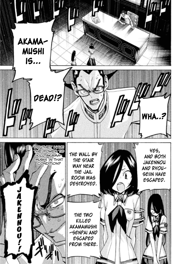 Sentou Hakai Gakuen Dangerosu chapter 27 page 42