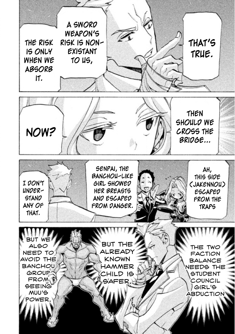 Sentou Hakai Gakuen Dangerosu chapter 28 page 10