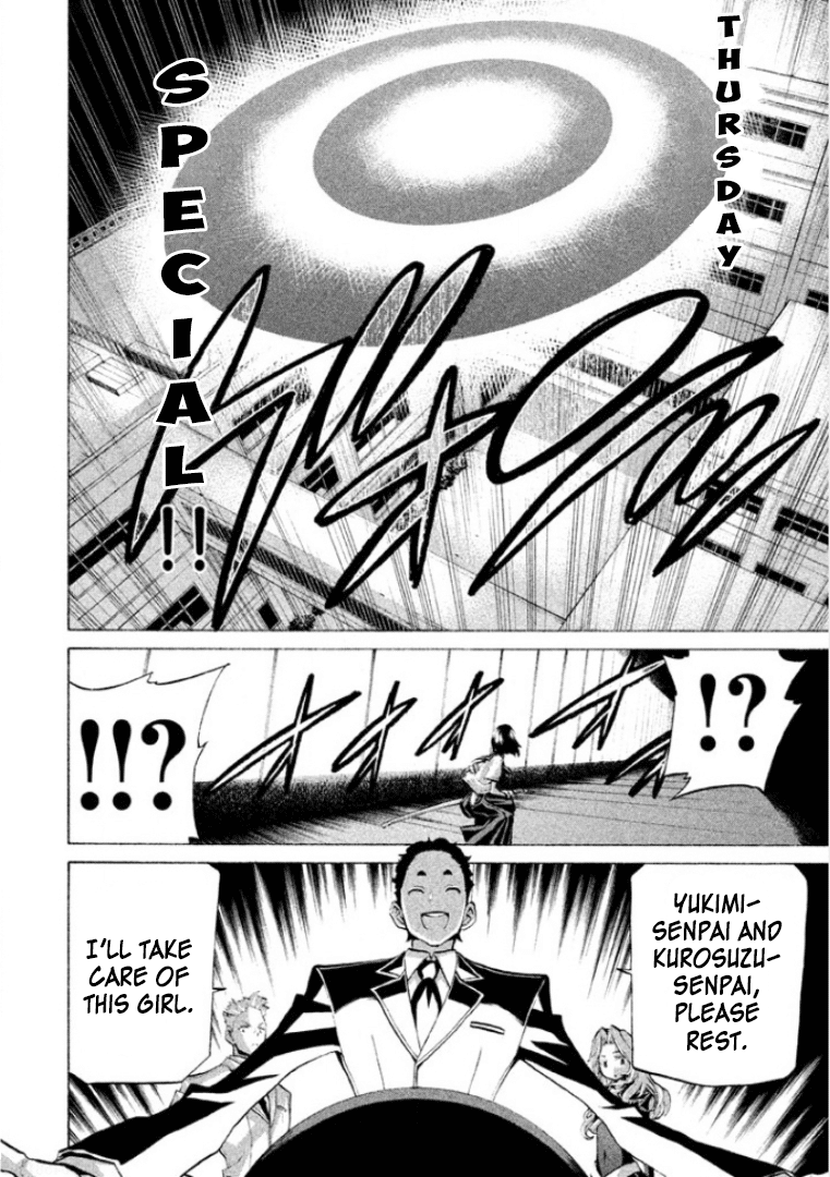 Sentou Hakai Gakuen Dangerosu chapter 28 page 12