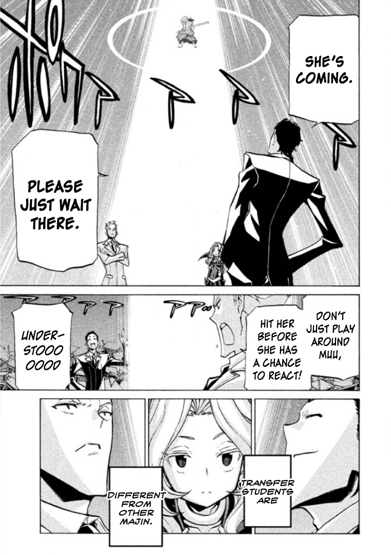 Sentou Hakai Gakuen Dangerosu chapter 28 page 15