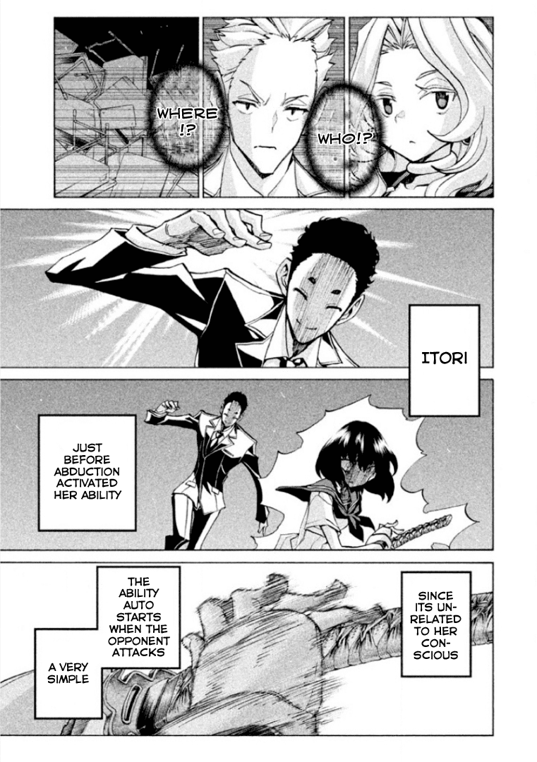 Sentou Hakai Gakuen Dangerosu chapter 28 page 19