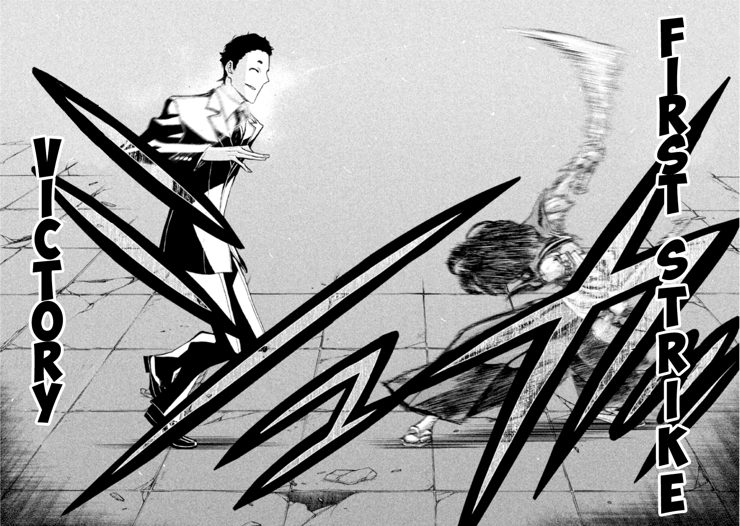 Sentou Hakai Gakuen Dangerosu chapter 28 page 21