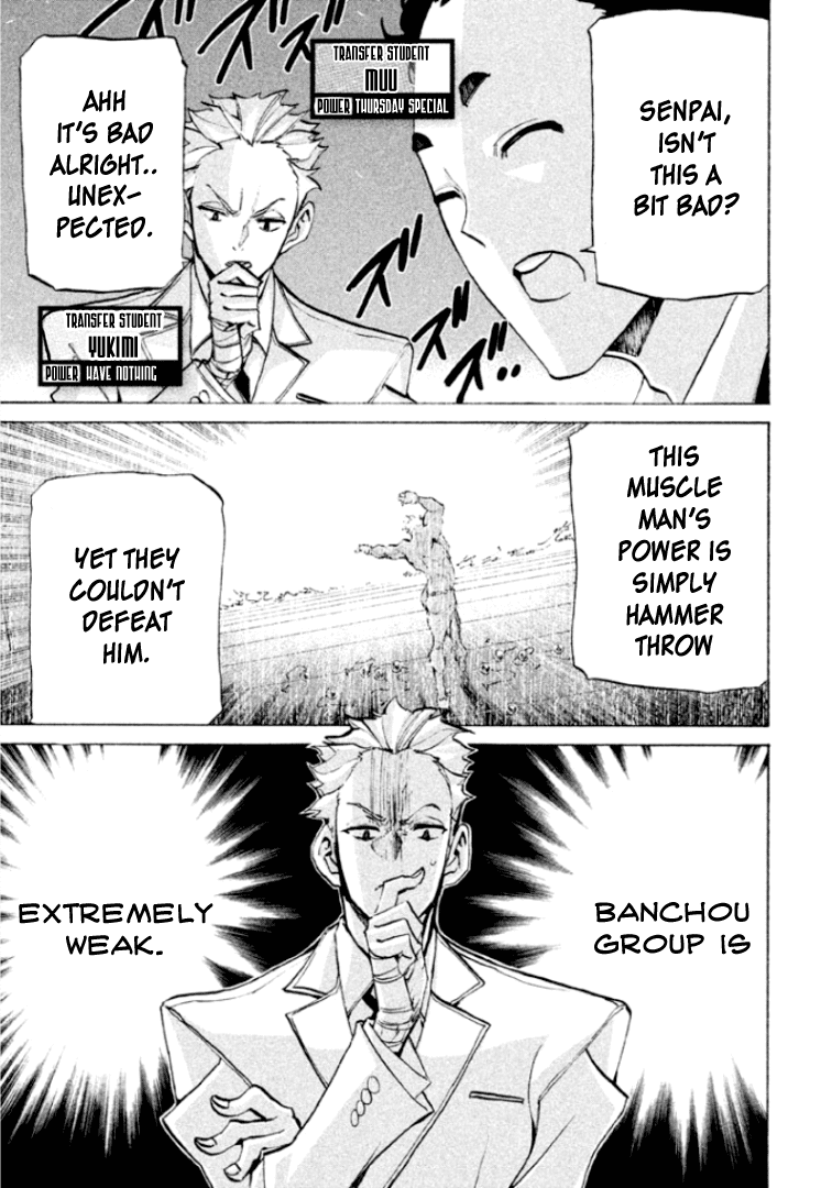 Sentou Hakai Gakuen Dangerosu chapter 28 page 3