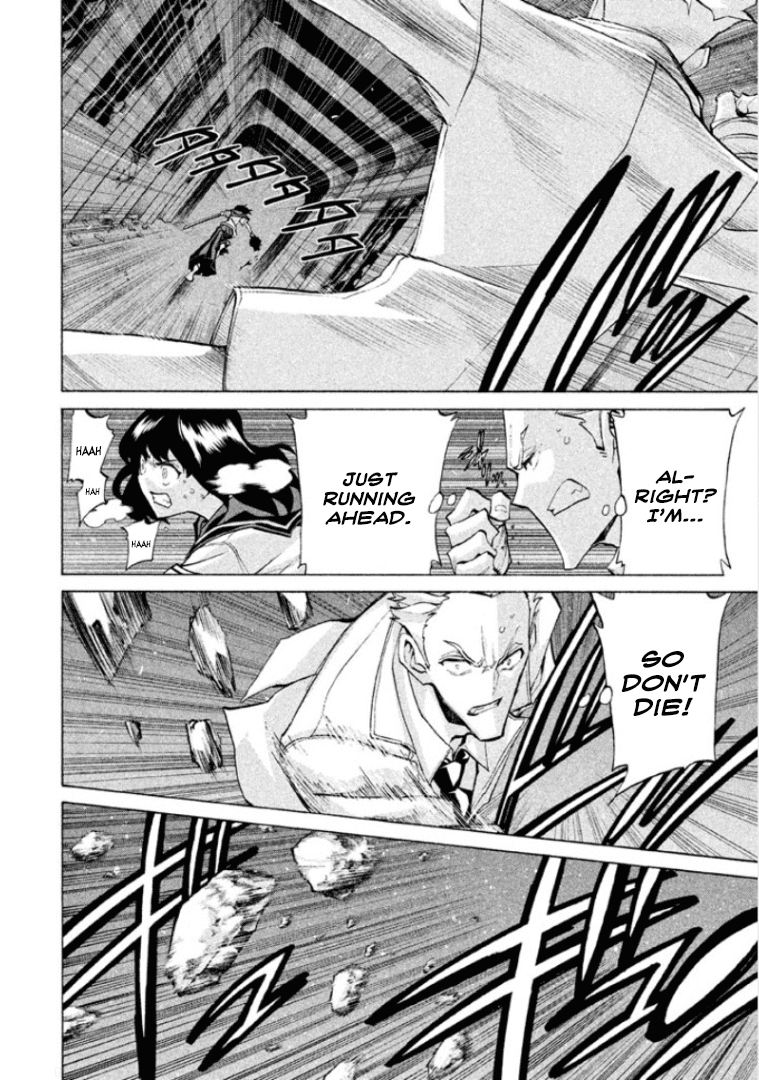 Sentou Hakai Gakuen Dangerosu chapter 28 page 33