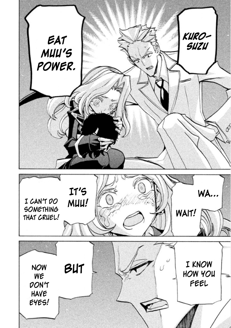 Sentou Hakai Gakuen Dangerosu chapter 28 page 37