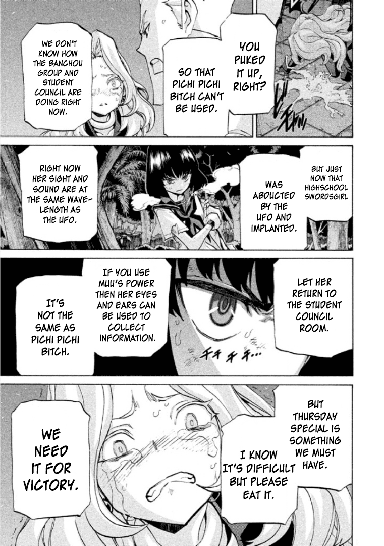 Sentou Hakai Gakuen Dangerosu chapter 28 page 38