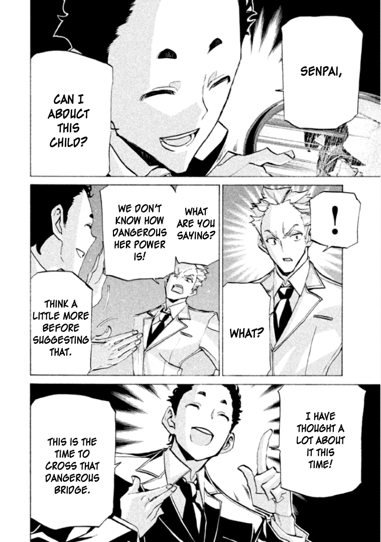 Sentou Hakai Gakuen Dangerosu chapter 28 page 8