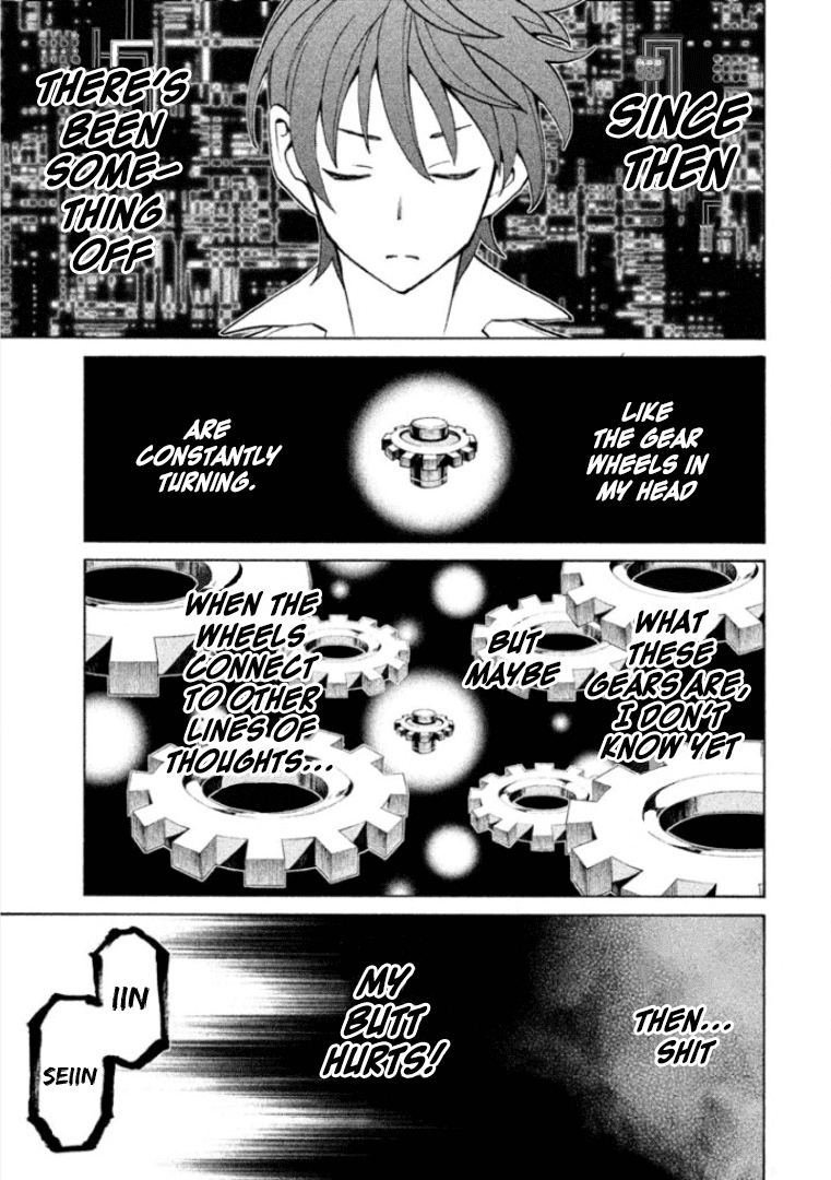 Sentou Hakai Gakuen Dangerosu chapter 29 page 1