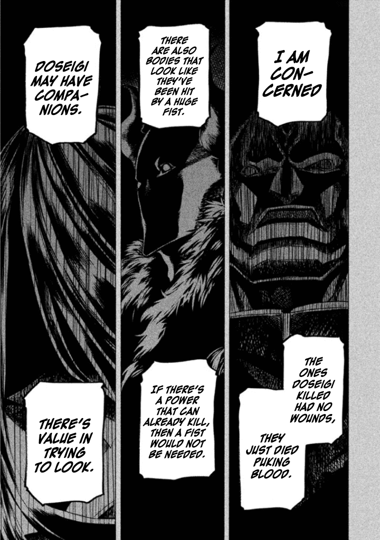 Sentou Hakai Gakuen Dangerosu chapter 29 page 26