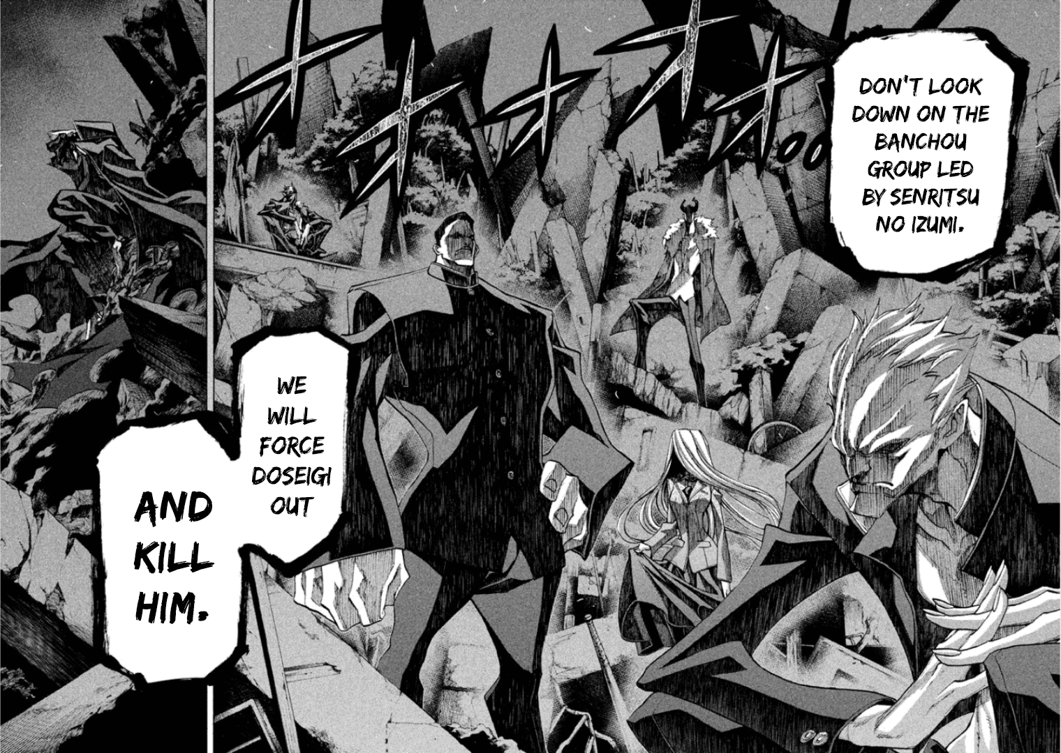 Sentou Hakai Gakuen Dangerosu chapter 29 page 27