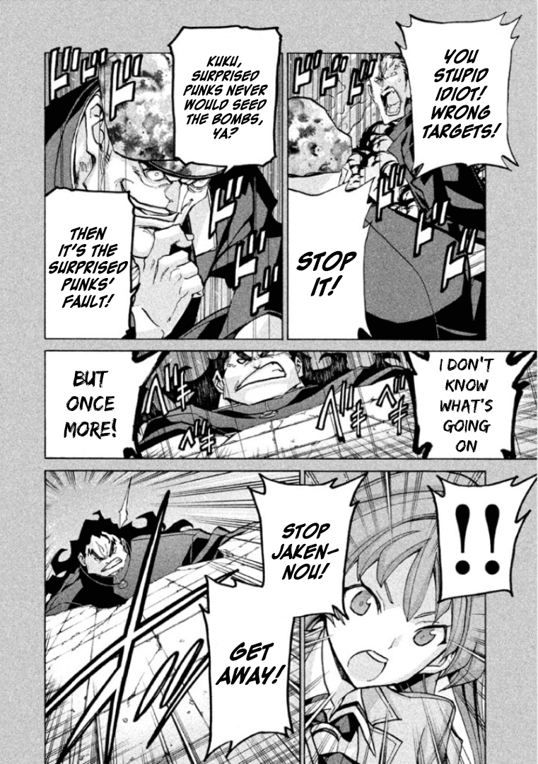 Sentou Hakai Gakuen Dangerosu chapter 29 page 38