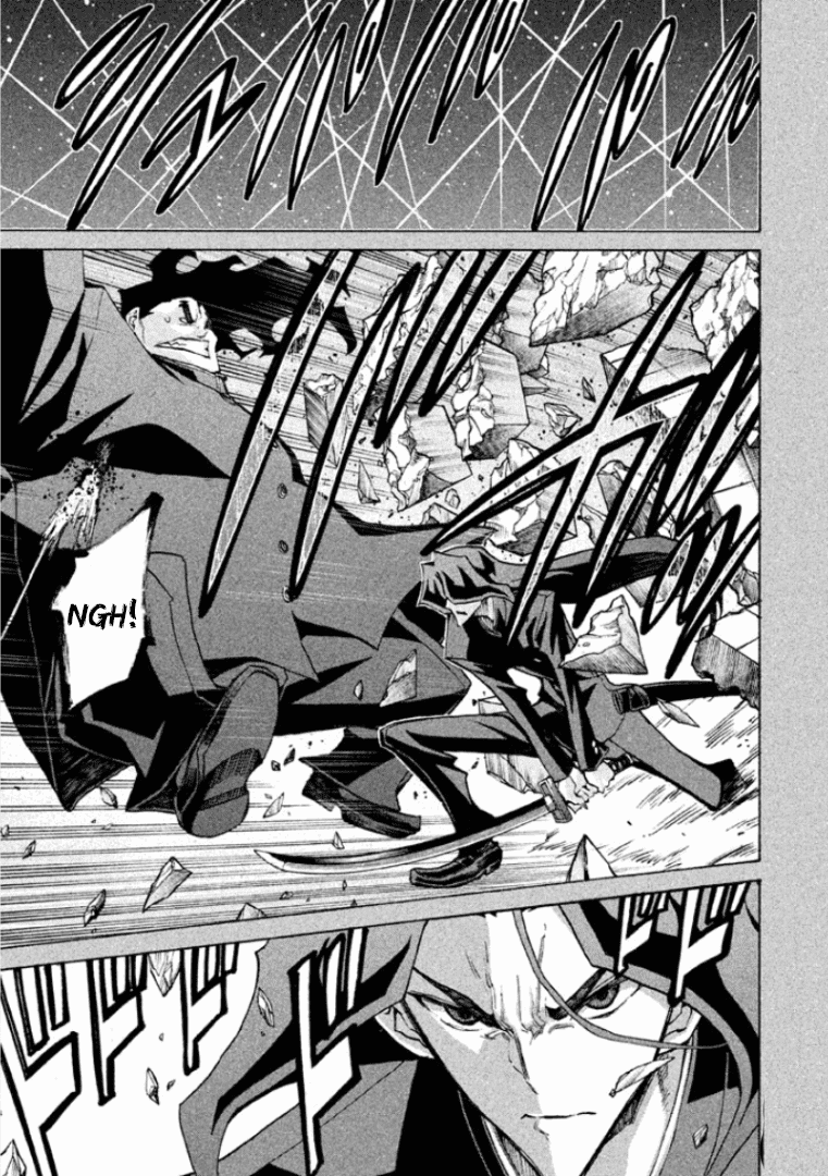 Sentou Hakai Gakuen Dangerosu chapter 29 page 39