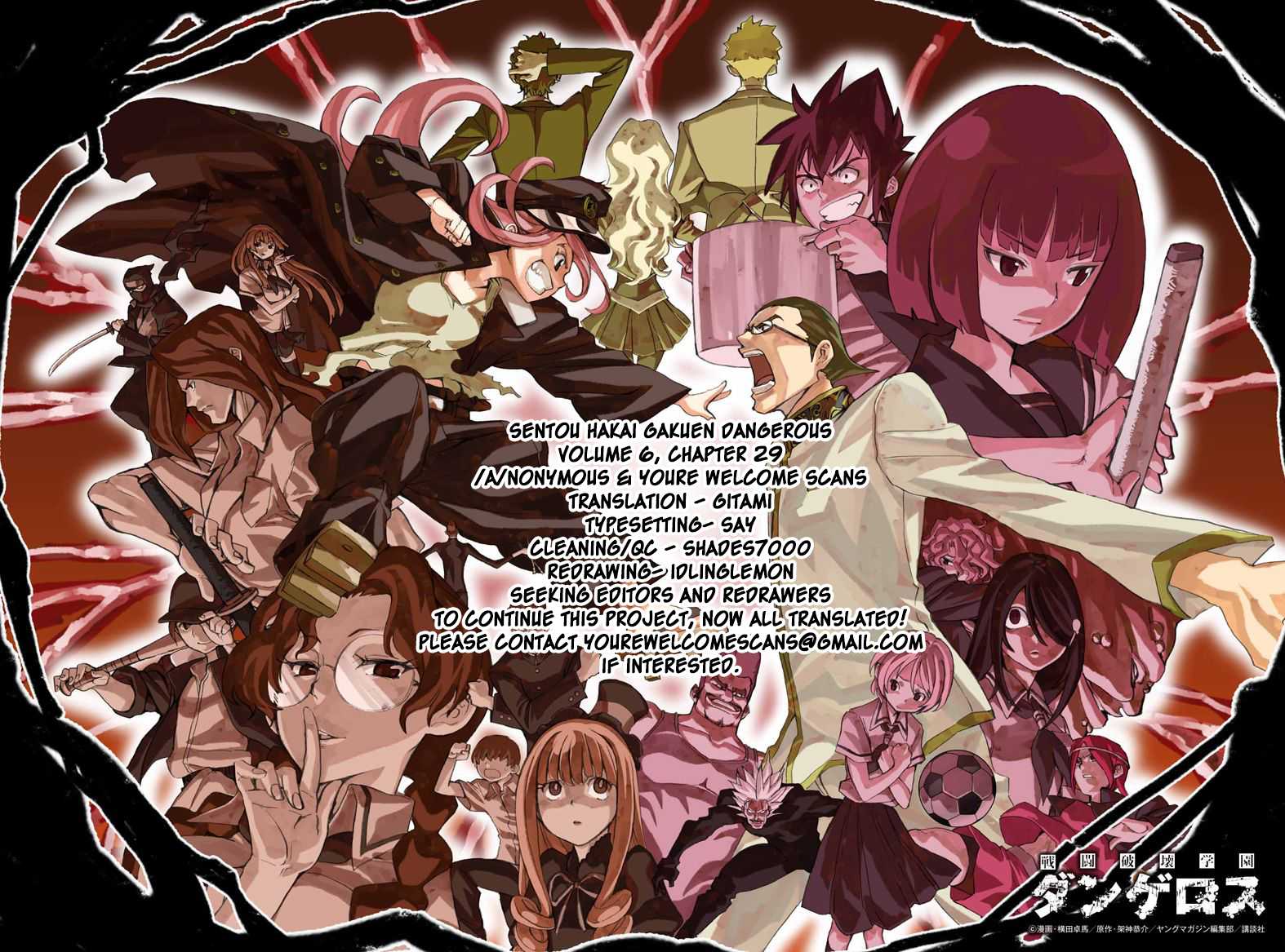 Sentou Hakai Gakuen Dangerosu chapter 29 page 41