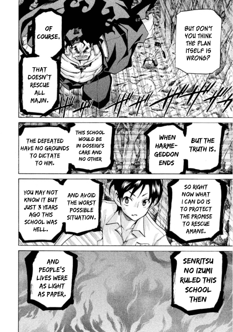 Sentou Hakai Gakuen Dangerosu chapter 29 page 6