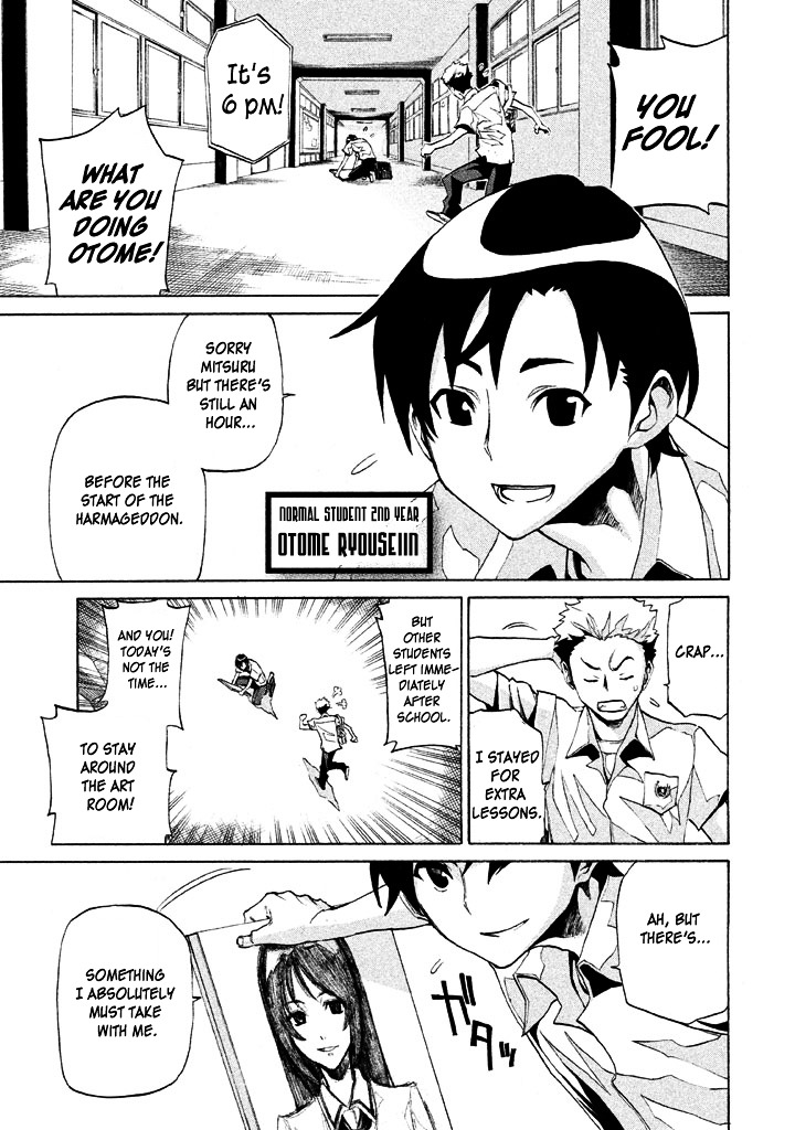 Sentou Hakai Gakuen Dangerosu chapter 3 page 19