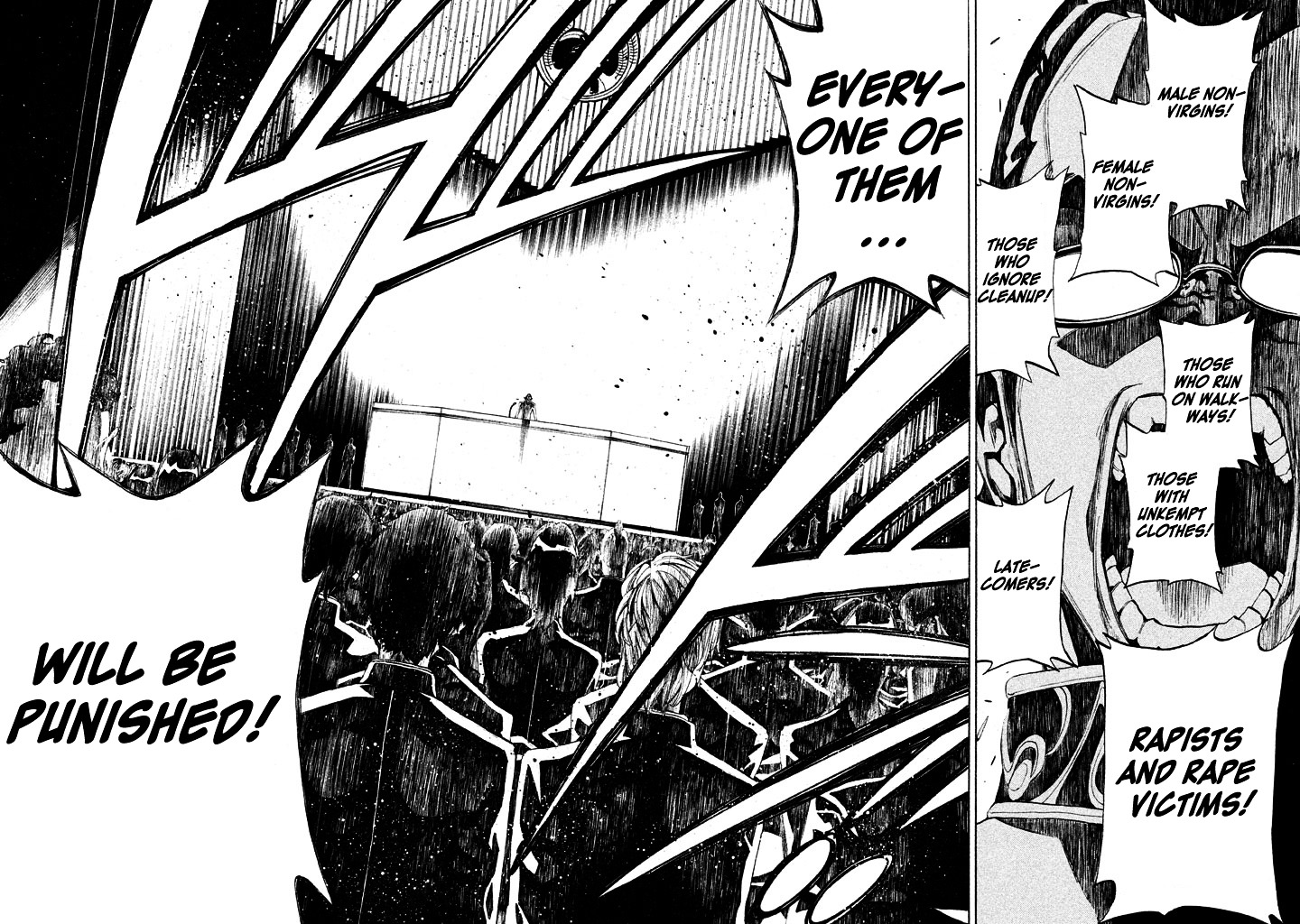 Sentou Hakai Gakuen Dangerosu chapter 3 page 2