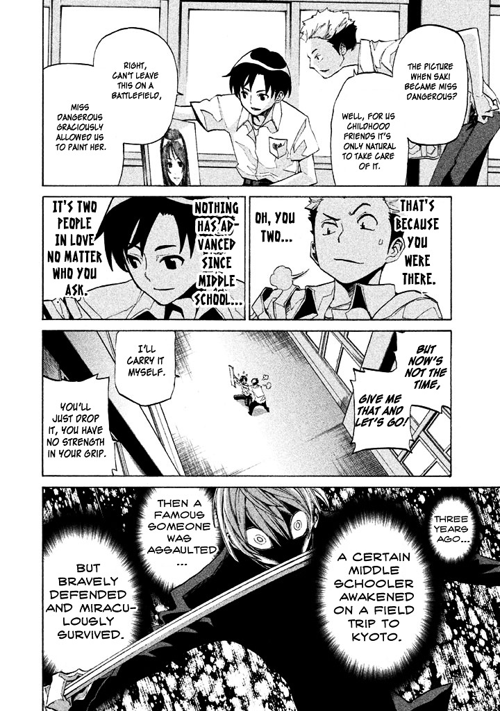 Sentou Hakai Gakuen Dangerosu chapter 3 page 20