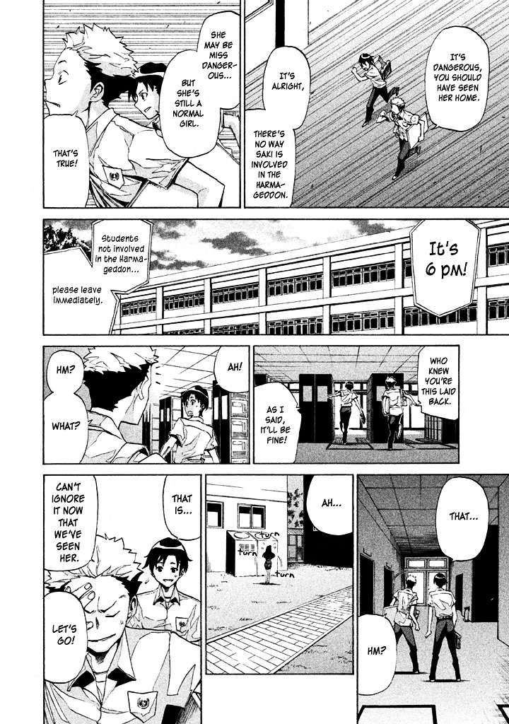 Sentou Hakai Gakuen Dangerosu chapter 3 page 22