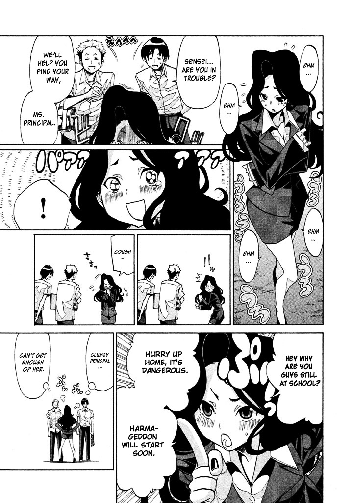 Sentou Hakai Gakuen Dangerosu chapter 3 page 23