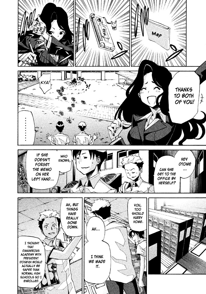 Sentou Hakai Gakuen Dangerosu chapter 3 page 26